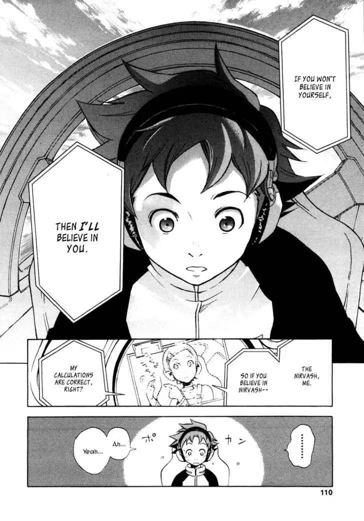 Eureka Seven Chapter 2 31